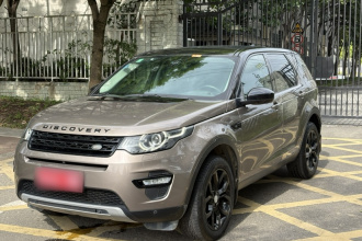 路虎 发现神行 2017款 2.0T HSE
