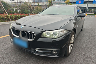 宝马5系 2014款 525Li 豪华设计套装