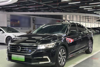 大众 帕萨特新能源 2020款 430PHEV 混动豪华版 国VI