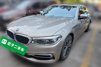 宝马5系 2019款 530Li 尊享型 豪华套装