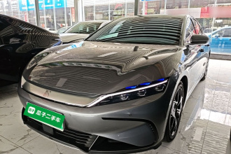 比亚迪 汉 2022款 EV 创世版 715KM前驱旗舰型