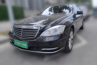 奔驰S级 2012款 S 350 L 4MATIC Grand Edition