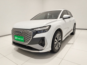 奥迪Q4 e-tron 2024款 40 e-tron 创行版