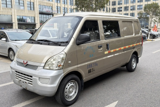 五菱汽车 五菱荣光 2017款 1.5L 加长基本型