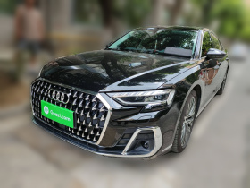 奥迪A8 2024款 A8L 50 TFSI quattro 臻选型