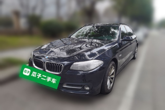 宝马5系 2017款 520Li 典雅型