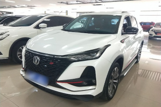 长安CS75 PLUS 2020款 2.0T 自动领航型