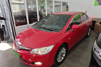 思铭 2015款 1.8L 自动豪华版