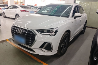奥迪Q3 2021款 35 TFSI 时尚动感型