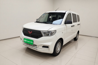 五菱汽车 五菱宏光V 2019款 1.5L劲取版国VI LAR