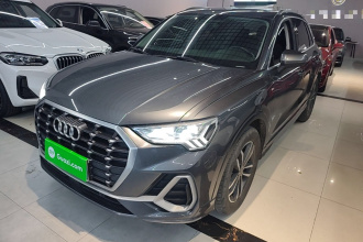 奥迪Q3 2021款 35 TFSI 进取动感型