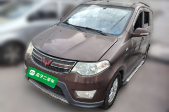 五菱汽车 五菱宏光 2014款 1.5L S标准型