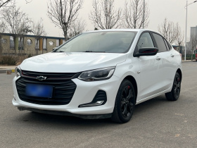 雪佛兰 科沃兹 2021款 Redline 325T 自动欣尚版