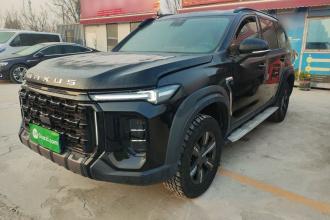 上汽大通MAXUS 领地 2023款 2.0T 穿越豪华版 6座