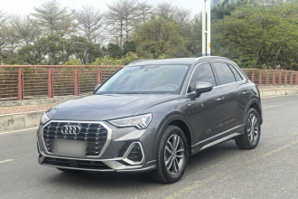 奥迪Q3 2021款 35 TFSI 进取动感型