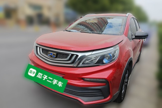 吉利汽车 远景X3 2020款 1.5L CVT尊贵型