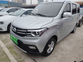 长安凯程 2021款 1.5L欧诺S智享版双蒸空调客车JL473QG