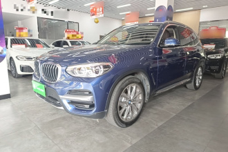 宝马X3 2020款  xDrive25i 豪华套装