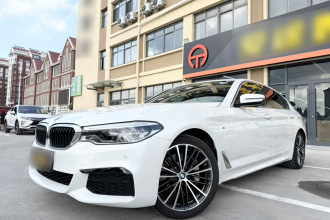宝马5系 2020款 530Li xDrive M运动套装