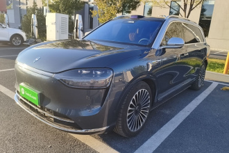 鸿蒙智行 问界M9 2024款 增程 Max版 42kWh 5座版