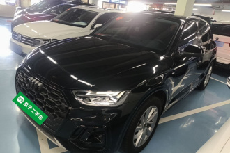 奥迪Q5L 2022款 改款 40T 豪华致雅型