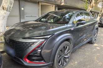 长安UNI-T 2020款 1.5T 尊贵型