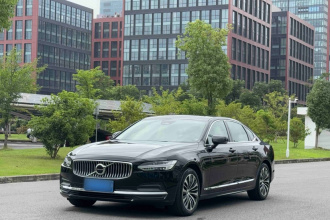 沃尔沃S90 2025款 B5 智逸豪华版