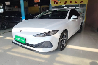 荣威D7 2023款 DMH 125km 超越版