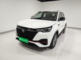 长安CS55PLUS 2022款 蓝鲸版 1.5T DCT豪华型