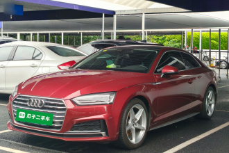 奥迪A5 2017款 Coupe 40 TFSI 时尚型