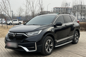 本田CR-V 2021款 240TURBO CVT两驱风尚版