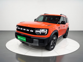 福特智趣烈马 2026款 墨钻增程版