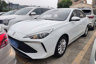 荣威i5 2023款 1.5L CVT豪华版