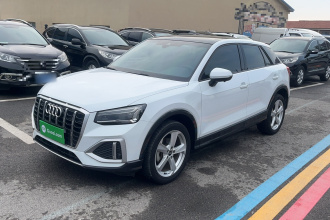 奥迪Q2L 2022款 35 TFSI 进取致雅型