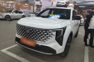 长安CS55PLUS PHEV 2026款 智慧新蓝鲸 125km 智越版