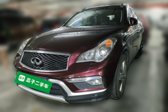 英菲尼迪QX50 2015款 2.5L 舒适版