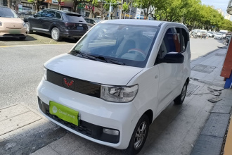 五菱汽车 宏光MINIEV 2020款 自在款 三元锂