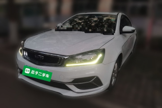 吉利汽车 帝豪 2020款 1.5L CVT豪华型