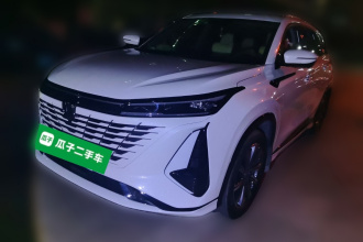 长安CS75 PLUS 2023款 第三代 1.5T 自动尊贵型