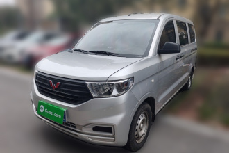 五菱汽车 五菱宏光V 2022款 1.5L劲取版液压助力LAR