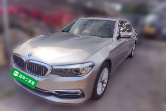 宝马5系 2018款 改款  530Li xDrive 豪华套装