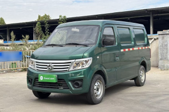 长安凯程 长安之星9EV 2022款 纯电动厢式运输车创富版2座55kW
