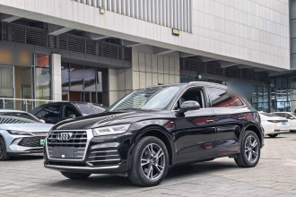 奥迪Q5L 2020款 改款 40 TFSI 荣享时尚型