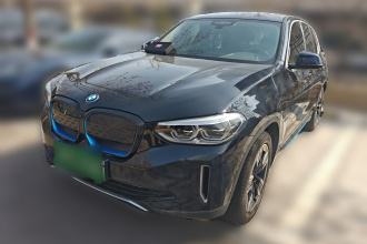 宝马iX3 2021款 改款 领先型