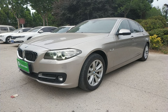 宝马5系 2014款 520Li 典雅型
