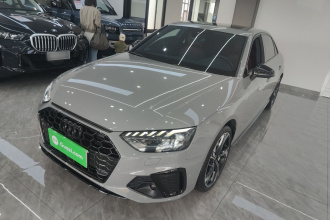 奥迪A4L 2024款 40 TFSI 豪华动感型(星夜版)