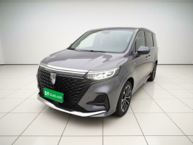 荣威iMAX8 2022款 400TGI 尊荣版