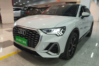 奥迪Q3 2020款 45 TFSI quattro 时尚动感型