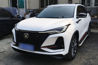 长安CS75 PLUS 2020款 2.0T 自动旗舰型