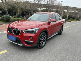 宝马X1 2019款 sDrive18Li 尊享型